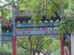 -北京国子监胡同