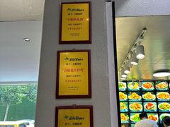 -小船渔村•大连菜•大连焖鱼(明泽街店)
