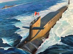 -中国人民解放军海军博物馆