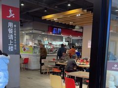 -永和大王(蛙嫩鸡香煲煲鲜·军博店)