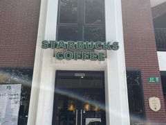 门面-星巴克(红房子店)