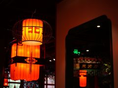 -北平食府.北京烤鸭(亦庄店)