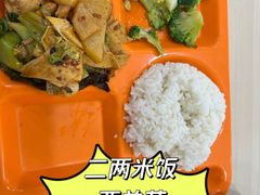 -中国政法大学(昌平校区)