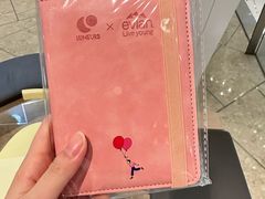 -LUNEURS月乐诗 La Glace(环贸店)