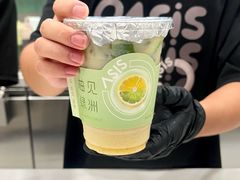 -宝藏绿洲(万象前海店)