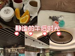 -康逸居·始于2002(海安店)