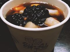 -鲜芋仙(南开大悦城店)