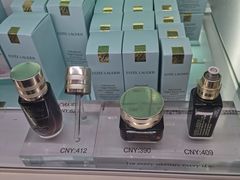 -日上免税店(三径路t3店)
