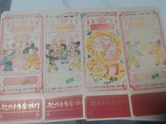 -麦当劳(南后街店)