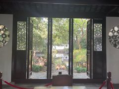 -秋霞圃