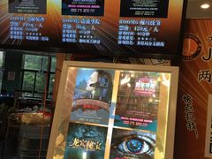 -JOJO实景沉浸侦探剧本杀(大悦城店)