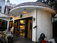 -申粤轩酒楼(丁香花园店)