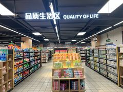 -农工商超市(金沙江路店)