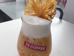 -72 COFFEE(东朝阳路店)
