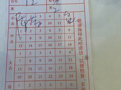 -潮福城大酒楼·潮味粤品·港式点心(湖滨北路店)