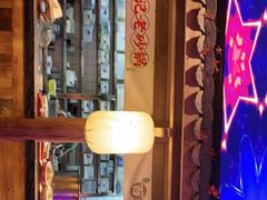 门面-长安大牌档之西安博物院文化餐厅(中贸店)