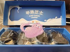 -好利来(五一广场店)