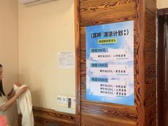 -竹雀古法采耳(青岛麦凯乐店)