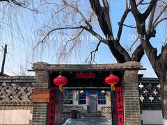 -葫芦古镇关东民俗雪乡