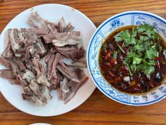 -三中高皇羊肉馆