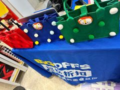 -BIGOFFS 超级折扣(仁恒伊势丹店)