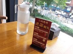 -山丹丹西北菜(金贸大厦店)