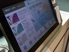 -福奈特洗衣洗鞋(杭州东站万象汇店)