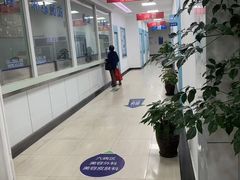 -上海仁爱医院