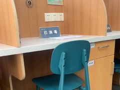 -联合动物医院(光谷诊疗中心)