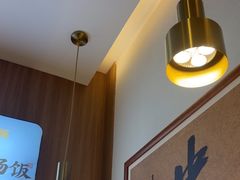 -王春春鸡汤饭(上海中海环宇城店)