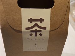 -半勺·新徽菜(银泰城店)