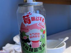 -海底捞火锅(外滩店)