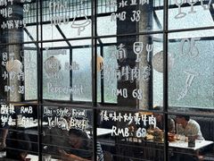 -饱嗝·泰傣厨房(国创园店)