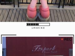 -T28PARK公园里