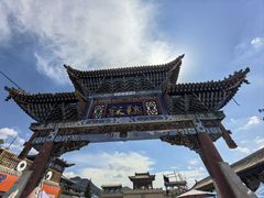 -丹噶尔古城