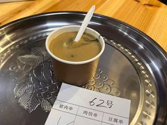 -谢怀亮芝麻茶