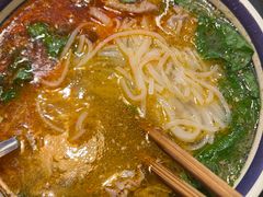 -云阿蛮云南生烫牛肉米线(奉贤路店)