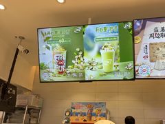 -DQ·蛋糕·冰淇淋(湖景东路店)