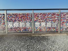 -小日子天台(二厂文创公园店)