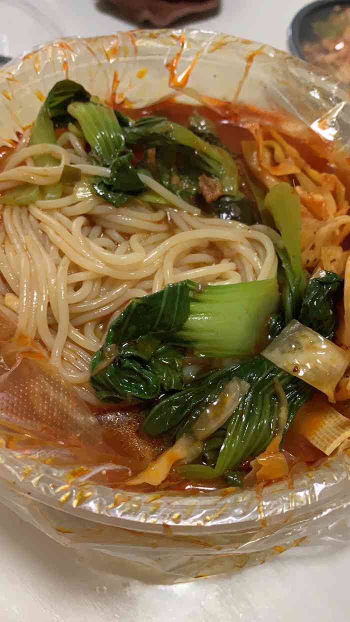 赵记砂锅米线-"味太重了,第一次打包回去吃的,感觉味道很.