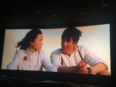 -UME影城(西城广场店)