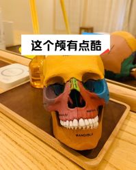 -菊子小颜·日式整骨·产后管理