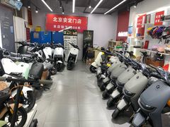 -九号电动车(安定门内大街店)