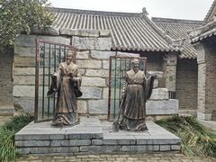 -南阳府衙