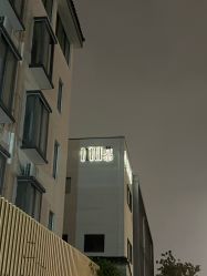 -Mu慕婚纱摄影·超级工作室