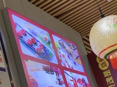 -大四喜·鲜牛肉火锅(洛阳大学城店)