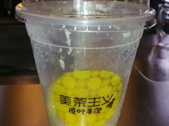 android_upload_pic-三禾寿司(石龙店)