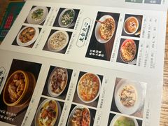 -原製原味(普陀山磐龙店)