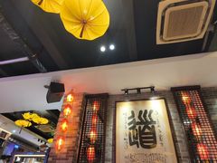 -味可道美食坊(福基路店)