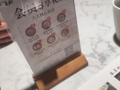 -福厨餐厅·宜昌地标美食(水悦城店)
